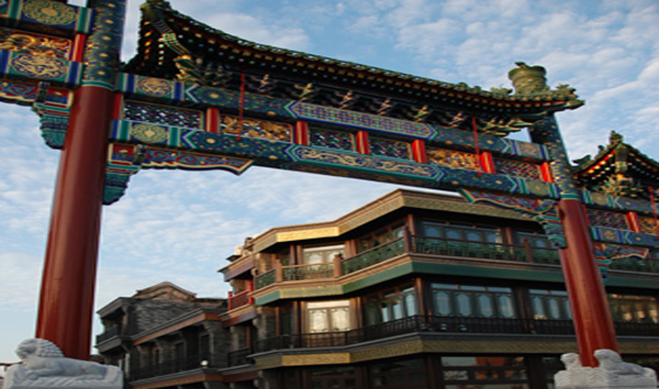 前門(mén)大街及東片區(qū)改造項(xiàng)目